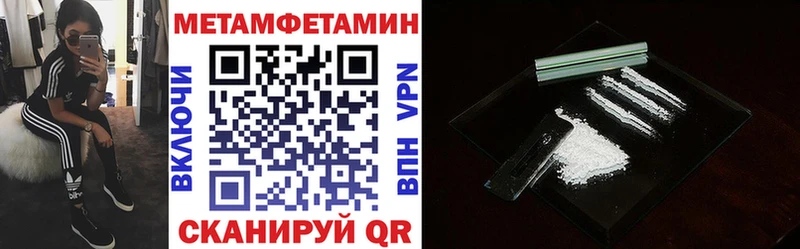 Amphetamine 98% Реж