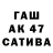 Cocaine Columbia Ruslan Lyubimov