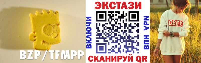 наркотики  Реж  ЭКСТАЗИ Дубай 
