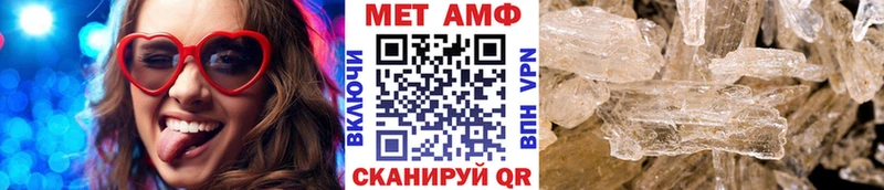 закладки  Реж  Первитин витя 