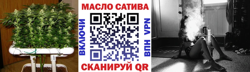 omg ONION  наркотики  Реж  ТГК вейп с тгк 